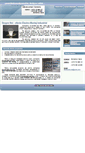 Mobile Screenshot of anvos-service.4ever.me